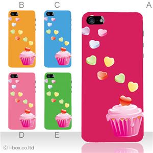 カラーB ハードケース iPhone5S/iPhone5 ケース/アイフォン5/ハードケース/ハード/ docomo/au/SoftBank 対応 カバー ジャケット スマホケース phone5_a02_143a_b