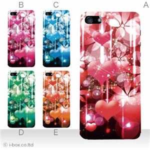 カラーB ハードケース iPhone5S/iPhone5 ケース/アイフォン5/ハードケース/ハード/ docomo/au/SoftBank 対応 カバー ジャケット スマホケース phone5_a02_311a_b