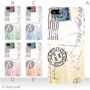 カラーC ハードケース iPhone5S/iPhone5 ケース/アイフォン5/ハードケース/ハード/ docomo/au/SoftBank 対応 カバー ジャケット スマホケース phone5_a02_312a_c