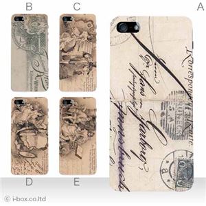 カラーE ハードケース iPhone5S/iPhone5 ケース/アイフォン5/ハードケース/ハード/ docomo/au/SoftBank 対応 カバー ジャケット スマホケース phone5_a02_315a_e