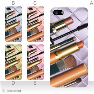 カラーE ハードケース iPhone5S/iPhone5 ケース/アイフォン5/ハードケース/ハード/ docomo/au/SoftBank 対応 カバー ジャケット スマホケース phone5_a02_317a_e
