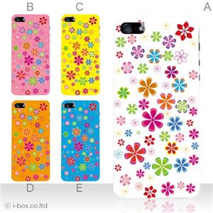 カラーE ハードケース iPhone5S/iPhone5 ケース/アイフォン5/ハードケース/ハード/ docomo/au/SoftBank 対応 カバー ジャケット スマホケース phone5_a03_508a_e
