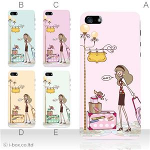 カラーE ハードケース iPhone5S/iPhone5 ケース/アイフォン5/ハードケース/ハード/ docomo/au/SoftBank 対応 カバー ジャケット スマホケース phone5_a03_522a_e