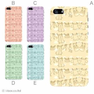 カラーE ハードケース iPhone5S/iPhone5 ケース/アイフォン5/ハードケース/ハード/ docomo/au/SoftBank 対応 カバー ジャケット スマホケース phone5_a03_598a_e