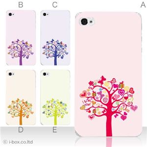 カラーE ハードケース iPhone5S/iPhone5 ケース/アイフォン5/ハードケース/ハード/ docomo/au/SoftBank 対応 カバー ジャケット スマホケース phone5_a04_529a_e