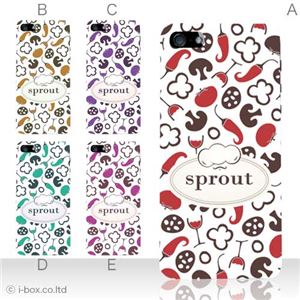 カラーD ハードケース iPhone5S/iPhone5 ケース/アイフォン5/ハードケース/ハード/ docomo/au/SoftBank 対応 カバー ジャケット スマホケース phone5_a04_536a_d