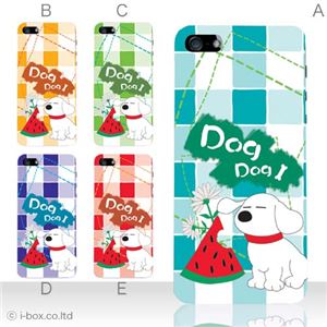 カラーD ハードケース iPhone5S/iPhone5 ケース/アイフォン5/ハードケース/ハード/ docomo/au/SoftBank 対応 カバー ジャケット スマホケース phone5_a07_566a_d