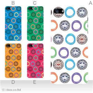 カラーE ハードケース iPhone5S/iPhone5 ケース/アイフォン5/ハードケース/ハード/ docomo/au/SoftBank 対応 カバー ジャケット スマホケース phone5_a07_596a_e