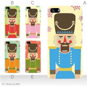 カラーD ハードケース iPhone5S/iPhone5 ケース/アイフォン5/ハードケース/ハード/ docomo/au/SoftBank 対応 カバー ジャケット スマホケース phone5_a07_615a_d