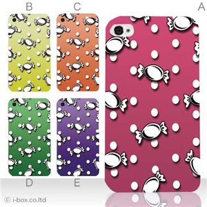 カラーB ハードケース iPhone5S/iPhone5 ケース/アイフォン5/ハードケース/ハード/ docomo/au/SoftBank 対応 カバー ジャケット スマホケース phone5_a11_507a_b