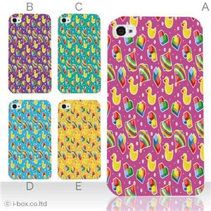 カラーB ハードケース iPhone5S/iPhone5 ケース/アイフォン5/ハードケース/ハード/ docomo/au/SoftBank 対応 カバー ジャケット スマホケース phone5_a11_528a_b