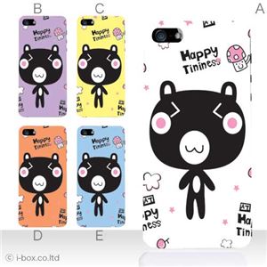カラーC ハードケース iPhone5S/iPhone5 ケース/アイフォン5/ハードケース/ハード/ docomo/au/SoftBank 対応 カバー ジャケット スマホケース phone5_a11_600a_c