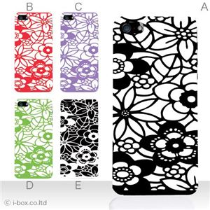 カラーB ハードケース iPhone5S/iPhone5 ケース/アイフォン5/ハードケース/ハード/ docomo/au/SoftBank 対応 カバー ジャケット スマホケース phone5_a11_609a_b