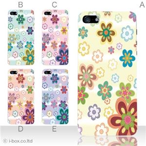 カラーC ハードケース iPhone5S/iPhone5 ケース/アイフォン5/ハードケース/ハード/ docomo/au/SoftBank 対応 カバー ジャケット スマホケース phone5_a12_527a_c
