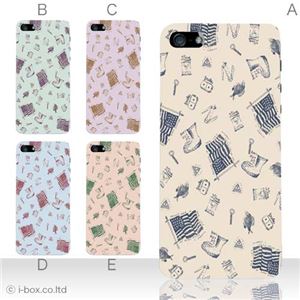 カラーE ハードケース iPhone5S/iPhone5 ケース/アイフォン5/ハードケース/ハード/ docomo/au/SoftBank 対応 カバー ジャケット スマホケース phone5_a12_530a_e