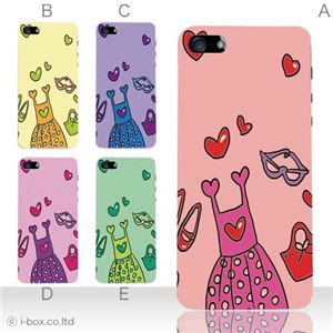 カラーC ハードケース iPhone5S/iPhone5 ケース/アイフォン5/ハードケース/ハード/ docomo/au/SoftBank 対応 カバー ジャケット スマホケース phone5_a12_535a_c