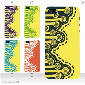 カラーD ハードケース iPhone5S/iPhone5 ケース/アイフォン5/ハードケース/ハード/ docomo/au/SoftBank 対応 カバー ジャケット スマホケース phone5_a12_584a_d