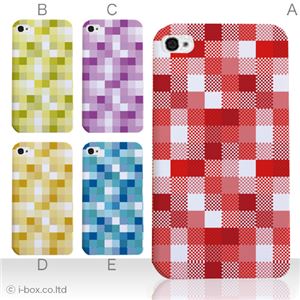 カラーE ハードケース iPhone5S/iPhone5 ケース/アイフォン5/ハードケース/ハード/ docomo/au/SoftBank 対応 カバー ジャケット スマホケース phone5_a13_502a_e