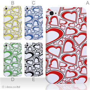 カラーD ハードケース iPhone5S/iPhone5 ケース/アイフォン5/ハードケース/ハード/ docomo/au/SoftBank 対応 カバー ジャケット スマホケース phone5_a13_505a_d