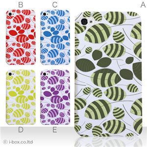 カラーC ハードケース iPhone5S/iPhone5 ケース/アイフォン5/ハードケース/ハード/ docomo/au/SoftBank 対応 カバー ジャケット スマホケース phone5_a13_507a_c