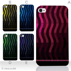 カラーC ハードケース iPhone5S/iPhone5 ケース/アイフォン5/ハードケース/ハード/ docomo/au/SoftBank 対応 カバー ジャケット スマホケース phone5_a13_511a_c