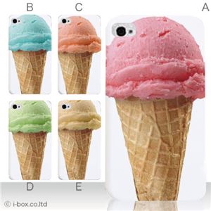 カラーE ハードケース iPhone5S/iPhone5 ケース/アイフォン5/ハードケース/ハード/ docomo/au/SoftBank 対応 カバー ジャケット スマホケース phone5_a18_511a_e