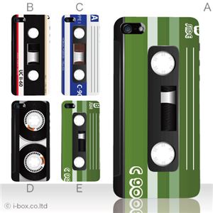 カラーE ハードケース iPhone5S/iPhone5 ケース/アイフォン5/ハードケース/ハード/ docomo/au/SoftBank 対応 カバー ジャケット スマホケース phone5_a18_550a_e