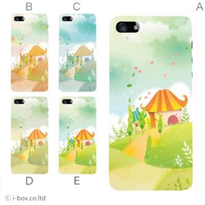 カラーC ハードケース iPhone5S/iPhone5 ケース/アイフォン5/ハードケース/ハード/ docomo/au/SoftBank 対応 カバー ジャケット スマホケース phone5_a18_562a_c