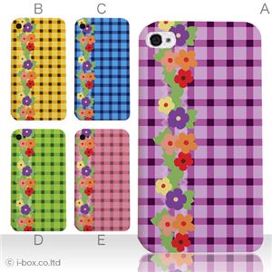 カラーC ハードケース iPhone5S/iPhone5 ケース/アイフォン5/ハードケース/ハード/ docomo/au/SoftBank 対応 カバー ジャケット スマホケース phone5_a19_509a_c