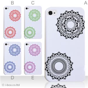 カラーD ハードケース iPhone5S/iPhone5 ケース/アイフォン5/ハードケース/ハード/ docomo/au/SoftBank 対応 カバー ジャケット スマホケース phone5_a19_510a_d