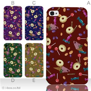 カラーD ハードケース iPhone5S/iPhone5 ケース/アイフォン5/ハードケース/ハード/ docomo/au/SoftBank 対応 カバー ジャケット スマホケース phone5_a19_522a_d