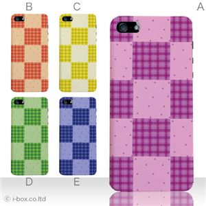 カラーE ハードケース iPhone5S/iPhone5 ケース/アイフォン5/ハードケース/ハード/ docomo/au/SoftBank 対応 カバー ジャケット スマホケース phone5_a19_547a_e