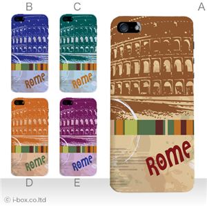 カラーE ハードケース iPhone5S/iPhone5 ケース/アイフォン5/ハードケース/ハード/ docomo/au/SoftBank 対応 カバー ジャケット スマホケース phone5_a19_573a_e