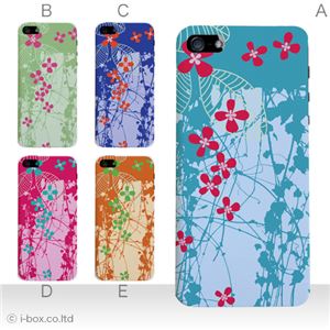 カラーD ハードケース iPhone5S/iPhone5 ケース/アイフォン5/ハードケース/ハード/ docomo/au/SoftBank 対応 カバー ジャケット スマホケース phone5_a19_583a_d