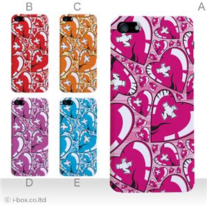カラーC ハードケース iPhone5S/iPhone5 ケース/アイフォン5/ハードケース/ハード/ docomo/au/SoftBank 対応 カバー ジャケット スマホケース phone5_a19_586a_c