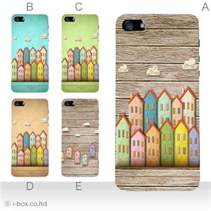 カラーB ハードケース iPhone5S/iPhone5 ケース/アイフォン5/ハードケース/ハード/ docomo/au/SoftBank 対応 カバー ジャケット スマホケース phone5_a23_592a_b