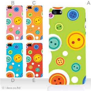カラーB ハードケース iPhone5S/iPhone5 ケース/アイフォン5/ハードケース/ハード/ docomo/au/SoftBank 対応 カバー ジャケット スマホケース phone5_a26_566a_b