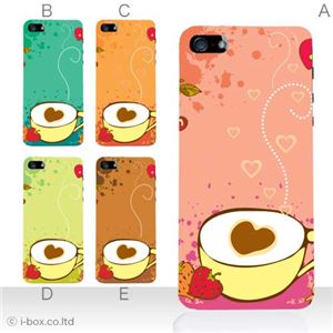 カラーD ハードケース iPhone5S/iPhone5 ケース/アイフォン5/ハードケース/ハード/ docomo/au/SoftBank 対応 カバー ジャケット スマホケース phone5_a26_568a_d