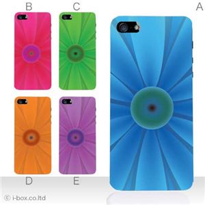カラーC ハードケース iPhone5S/iPhone5 ケース/アイフォン5/ハードケース/ハード/ docomo/au/SoftBank 対応 カバー ジャケット スマホケース phone5_a26_591a_c