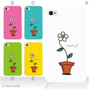 カラーE ハードケース iPhone5S/iPhone5 ケース/アイフォン5/ハードケース/ハード/ docomo/au/SoftBank 対応 カバー ジャケット スマホケース phone5_a27_504a_e