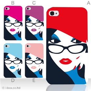 カラーE ハードケース iPhone5S/iPhone5 ケース/アイフォン5/ハードケース/ハード/ docomo/au/SoftBank 対応 カバー ジャケット スマホケース phone5_a27_507a_e