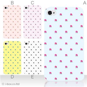 カラーC ハードケース iPhone5S/iPhone5 ケース/アイフォン5/ハードケース/ハード/ docomo/au/SoftBank 対応 カバー ジャケット スマホケース phone5_a27_508a_c