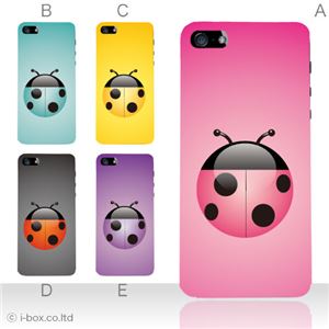 カラーE ハードケース iPhone5S/iPhone5 ケース/アイフォン5/ハードケース/ハード/ docomo/au/SoftBank 対応 カバー ジャケット スマホケース phone5_a27_542a_e