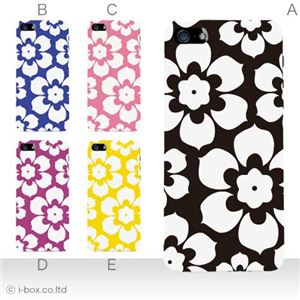 カラーD ハードケース iPhone5S/iPhone5 ケース/アイフォン5/ハードケース/ハード/ docomo/au/SoftBank 対応 カバー ジャケット スマホケース phone5_a27_587a_d