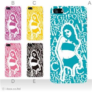 カラーB ハードケース iPhone5S/iPhone5 ケース/アイフォン5/ハードケース/ハード/ docomo/au/SoftBank 対応 カバー ジャケット スマホケース phone5_a27_589a_b