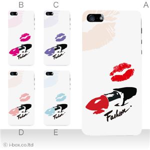 カラーC ハードケース iPhone5S/iPhone5 ケース/アイフォン5/ハードケース/ハード/ docomo/au/SoftBank 対応 カバー ジャケット スマホケース phone5_a27_592a_c