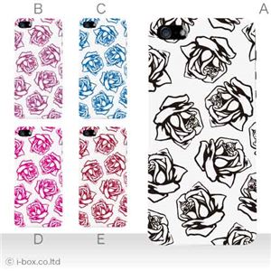 カラーB ハードケース iPhone5S/iPhone5 ケース/アイフォン5/ハードケース/ハード/ docomo/au/SoftBank 対応 カバー ジャケット スマホケース phone5_a27_602a_b