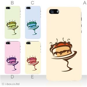 カラーE ハードケース iPhone5S/iPhone5 ケース/アイフォン5/ハードケース/ハード/ docomo/au/SoftBank 対応 カバー ジャケット スマホケース phone5_a28_503a_e