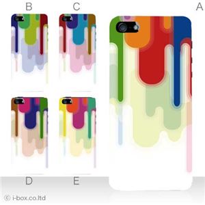 カラーE ハードケース iPhone5S/iPhone5 ケース/アイフォン5/ハードケース/ハード/ docomo/au/SoftBank 対応 カバー ジャケット スマホケース phone5_a28_504a_e