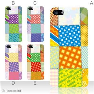 カラーD ハードケース iPhone5S/iPhone5 ケース/アイフォン5/ハードケース/ハード/ docomo/au/SoftBank 対応 カバー ジャケット スマホケース phone5_a28_507a_d